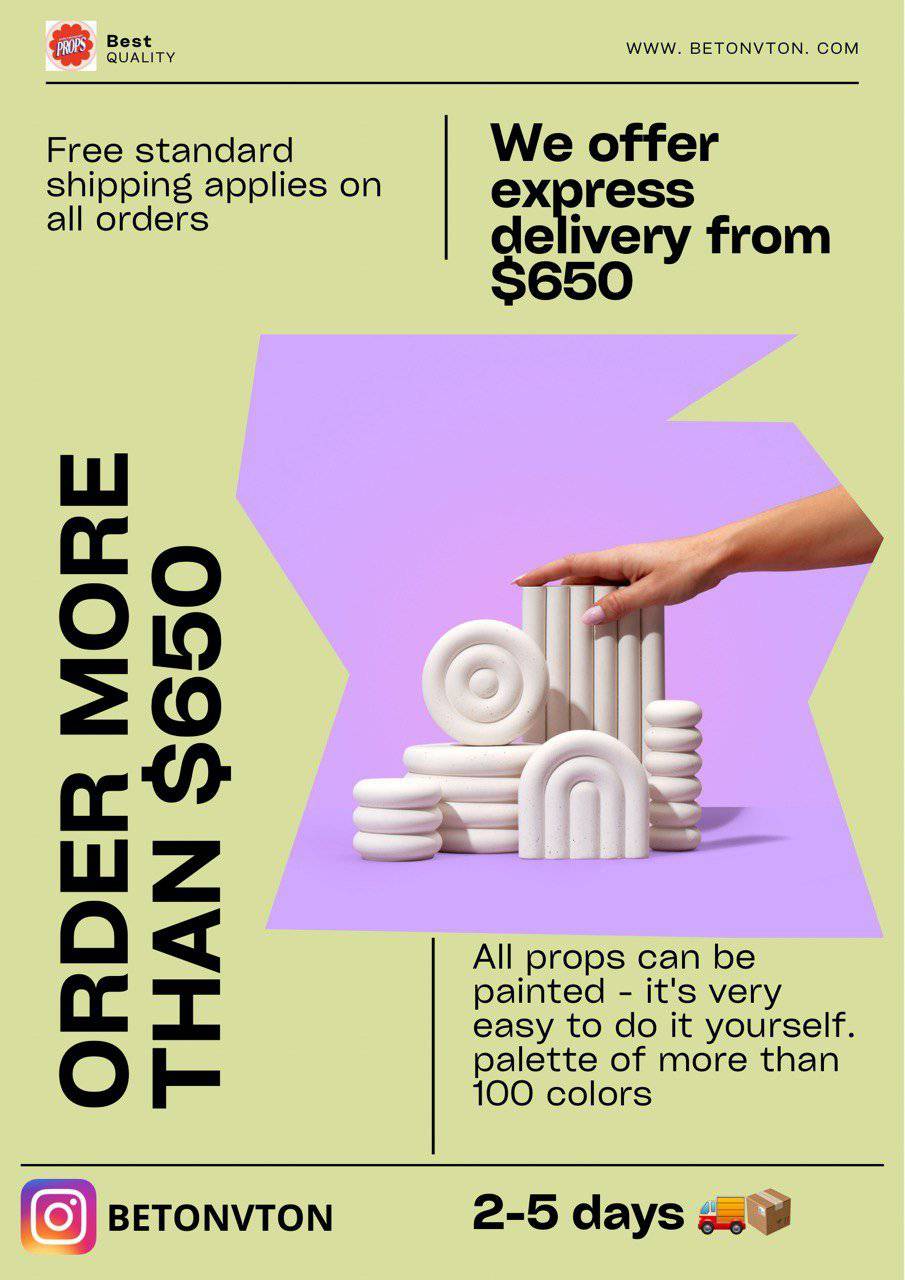 Tall Wavy Prop 16.5 cm - Content Props
